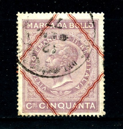 1871 - REGNO - MARCA DA BOLLO 50 cent. TASSA FISSA - LOTTO/25366