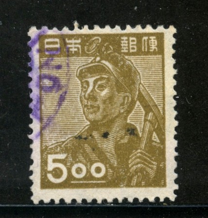1948/49 - GIAPPONE - 5y. BISTRO LAVORO - LOTTO/29761