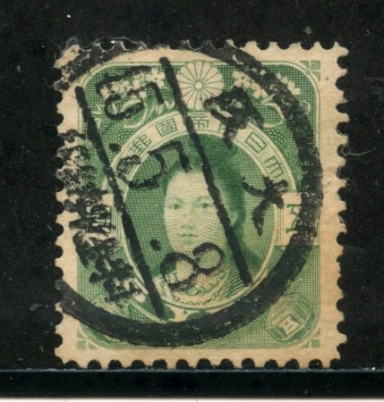 1908 - GIAPPONE - 5 y. EFFIGIE IMPERATRICE - USATO - LOTTO/29684