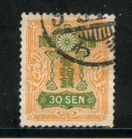 1937/39 - GIAPPONE - 30s. ARANCIO VERDE - USATO - LOTTO/29727