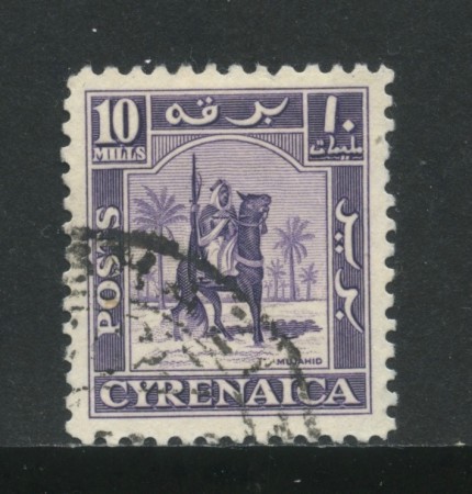 1950 - CIRENAICA AUTONOMA - 10 m. VIOLETTO CAVALIERE SENUSSITA - USATO - LOTTO/32012