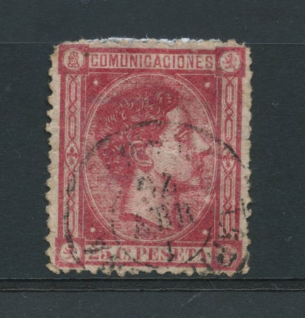 1875 - LOTTO/16753 - SPAGNA - 25c. RE ALFONSO XII° - USATO