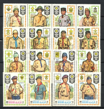 MANAMA BAHREIN - LOTTO/48375 - TEMATICA SCOUTS 16v. USATI