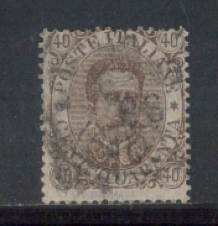 1889 - LOTTO/REG45UE - REGNO - 40c. BRUNO UMBERTO I° - USATO