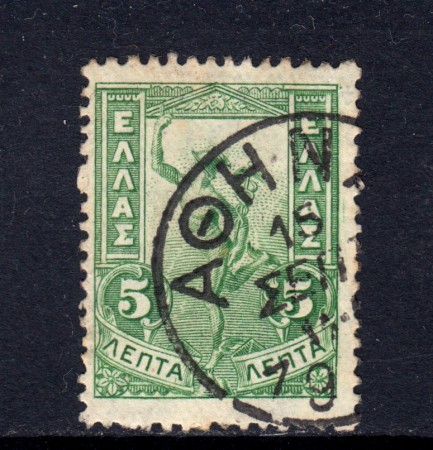 1901 - GRECIA - 5 l. VERDE MERCURIO - USATO - LOTTO/32294