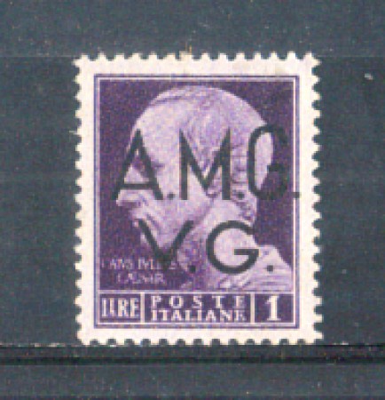 1945 - LOTTO/AMG8N - VENEZIA GIULIA - 1 LIRA VIOLETTO NUOVO