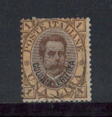 1893 - LOTTO/ERIT10U - ERITREA - 1 LIRA - USATO