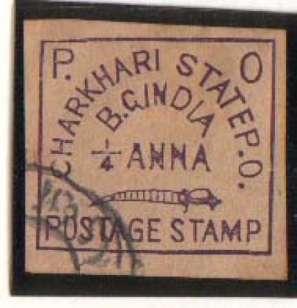 1896/97 - LOTTO/970 CHARKHARI