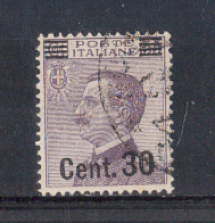1924/25 - LOTTO/REG181U - REGNO - 30c. su 55c. - USATO