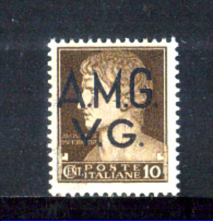 1945 - LOTTO/AMG2N - VENEZIA GIULIA - 10c. SEPPIA - NUOVO