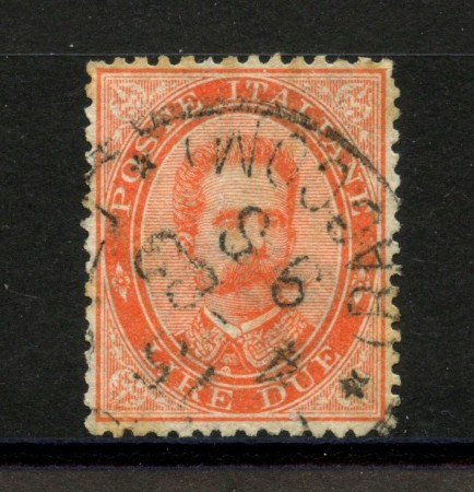 1879 - REGNO -  LOTTO/39964 - 2 LIRE UMBERTO I° - USATO