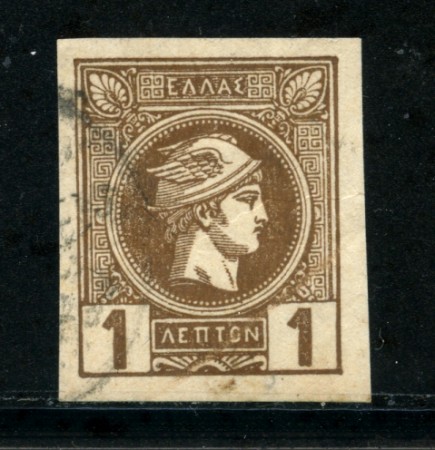 1886/88 - LOTTO/21033A - GRECIA - 1 l. BRUNO - USATO