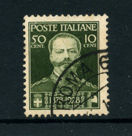 1928 - LOTTO/22071 - REGNO - 50+10C CENT. PRO VETERANI - USATO