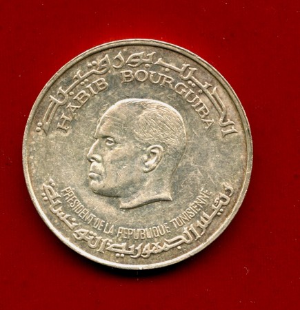 1976 - TUNISIA - 5 DINAR  ANNIVERSARIO INDIPENDENZA - LOTTO/M31190