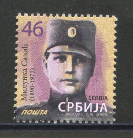 2018 - SERBIA REPUBBLICA - MILUNKA SAVIC - NUOVO - LOTTO/35350
