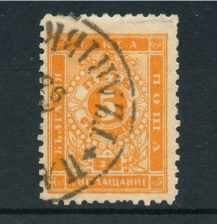 1887 - LOTTO/20595 - BULGARIA - 5s. ARANCIO SEGNATASSE - USATO