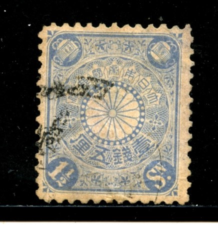 1899/902 - GIAPPONE - 1,5s. BLU GRIGIO - USATO - LOTTO/29671