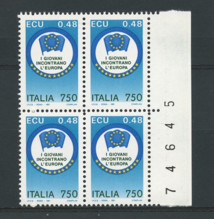 1991 - LOTTO/6957Q - REPUBBLICA - I GIOVANI INCONTRANO L'EUROPA - QUARTINA NUOVI