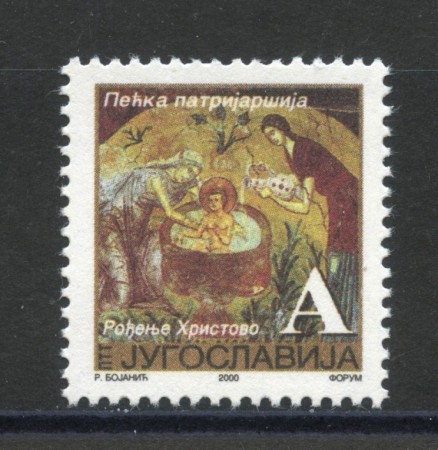 2000 - JUGOSLAVIA - POSTA ORDINARIA LETTERA A - NUOVO - LOTTO/35539