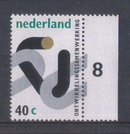 1973 - LOTTO/8869 - OLANDA - COOPERAZIONE SVILUPPO