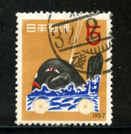 1956 - GIAPPONE - 5 y. NUOVO ANNO - USATO - LOTTO/29783