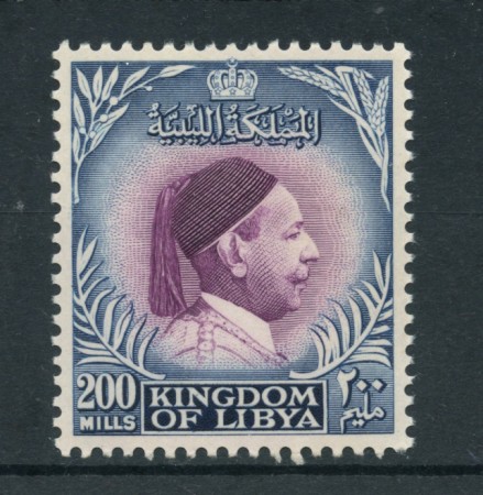 1952 - LOTTO/21528 - LIBIA - 200m. BLU VIOLETTO RE IDRISS - NUOVO