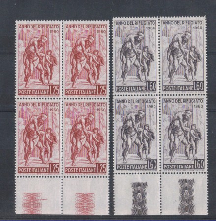 1960 - LOTTO/6358Q - REPUBBLICA - ANNO DEL RIFUGIATO QUARTINE