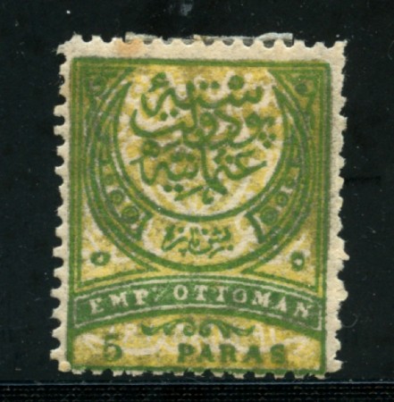 1888/90 - LOTTO/21233 - TURCHIA - 5 pa. VERDE GIALLO - LING.