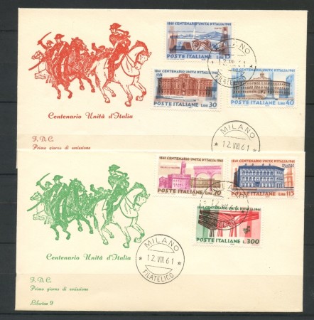 1961 - REPUBBLICA - UNITA' D'ITALIA - 2 BUSTE FDC - LOTTO/28539