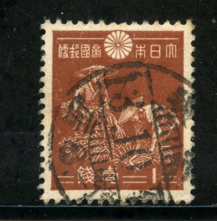 1937/40 - GIAPPONE - 1 s. BRUNO - USATO - LOTTO/29733