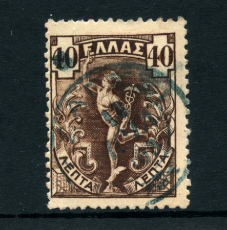 1901 - LOTTO/24222 - GRECIA - 40 l. BRUNO MERCURIO - USATO