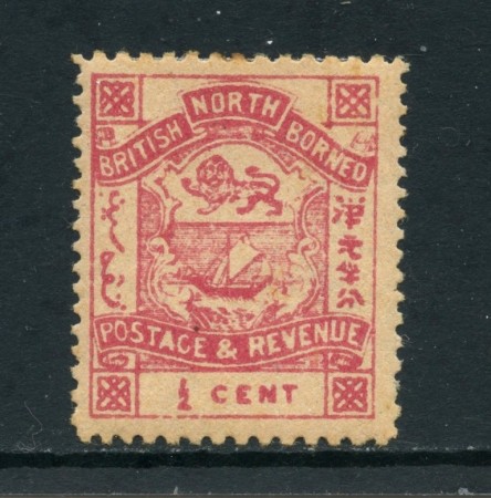 1889/92 - NORD BORNEO - 1/2 CENT. ROSA - LINGUELLATO - LOTTO/26963