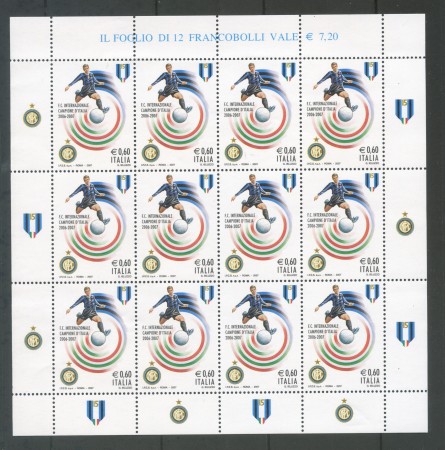  2007 - ITALIA REPUBBLICA -LOTTO/30751 -  INTER CAMPIONE D'ITALIA - MINIFOGLIO NUOVO - 