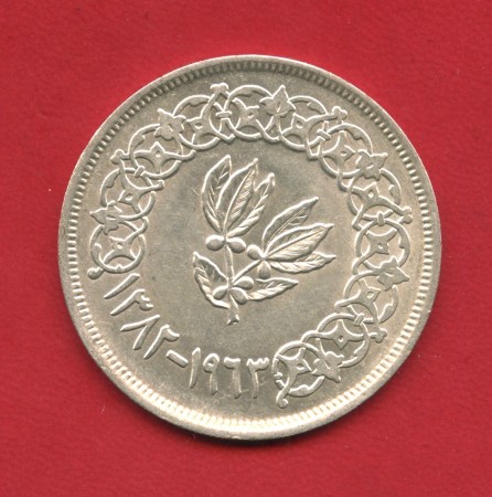 1963 - YEMEN - LOTTO/M41905 - RIYAL ARGENTO 