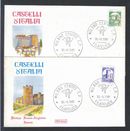 1981 - LOTTO/6751ZA - REPUBBLICA - CASTELLI DISTRIBUTORI - FDC