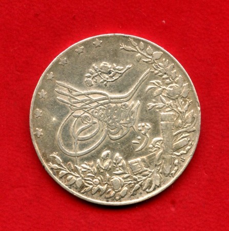 EGITTO - 1909/1910 AH1372 - LOTTO/M47734 - 10 QIRSH  ARGENTO MUHAMMAD V°
