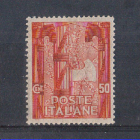 1923 - LOTTO/REG143L - REGNO - 50c. MARCIA SU ROMA T/L