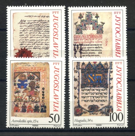 1986 - JUGOSLAVIA - LOTTO/38389 - ANTICHI MANOSCRITTI 4v. - NUOVI
