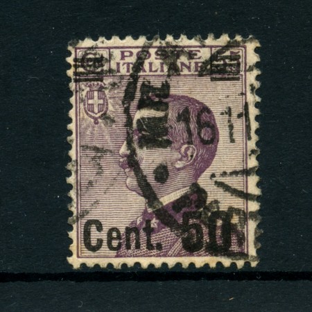 1923 - LOTTO/22064 - REGNO - 50 su 55 CENT. VIOLETTO BRUNO - USATO