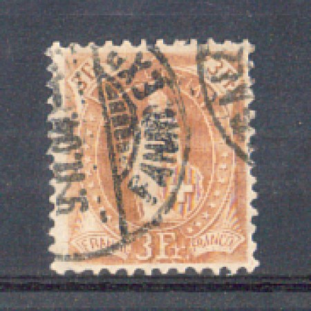1882 - LOTTO/1823A - SVIZZERA -3 Fr. BISTRO ARANCIO USATO