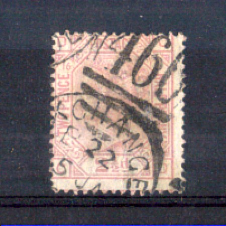 1875 - LOTTO/11197 - GRAN BRETAGNA - 2,5p. ROSA TAVOLA 16 - USATO