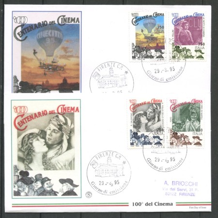 1995 - REPUBBLICA - LOTTO/39137 - CENTENARIO DEL CINEMA 4v - 2 FDC 
