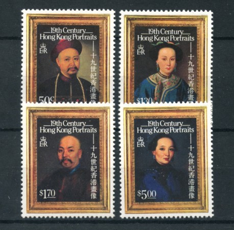 1986 - LOTTO/19772 - HONG KONG  - RITRATTI 4v. - NUOVI