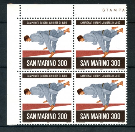 1981 - LOTTO/8017Q - SAN MARINO - CAMPIONATI DI JUDO  QUARTINA - NUOVI