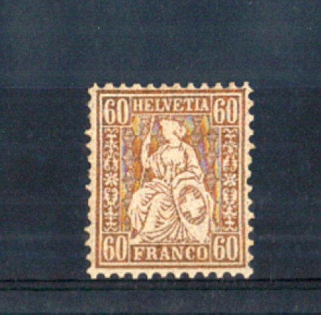 1862 - LOTTO/10591 - SVIZZERA - 60 CENT. BRONZO HELVETIA SEDUTA - LING.