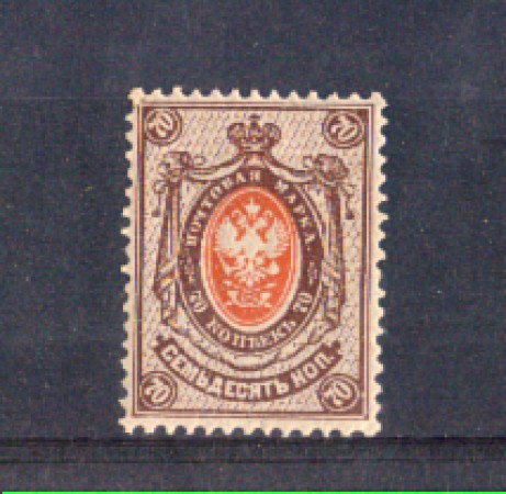 1902 - LOTTO/RUS51L - IMPERO RUSSO - 70K. BRUNO ARANCIO