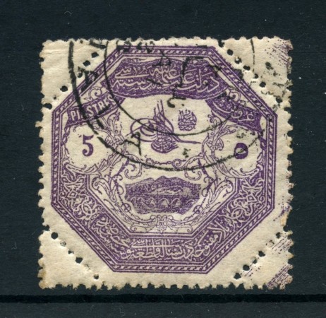 1898 - TESSALIA (GRECIA) - 5 PIASTRE - USATO - LOTTO/28421
