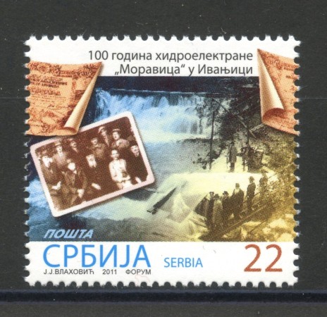 2011 - SERBIA REPUBBLICA - CENTRALE IDROELETTRICA DI MORAVICA - NUOVO - LOTTO/35196