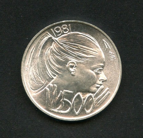 1981 - SAN MARINO - LOTTO/M43751 - 500 LIRE ARGENTO RELINQUO VOS LIBEROS