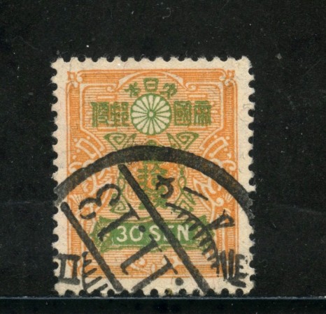 1929 - GIAPPONE - 30 s. ARANCIO E VERDE - USATO - LOTTO/29712